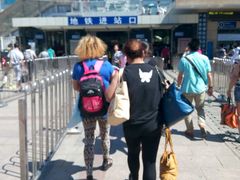 android_upload_pic-北京站(地铁站)