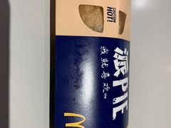 -麦当劳(酒仙桥路店)