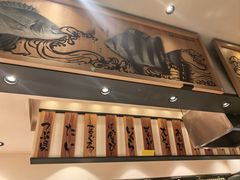 -合点寿司(美罗城店)