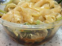 -魏家凉皮(博水商务大厦店)