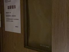 -泰合玺·精油疗愈 SPA(南京河西万达店)
