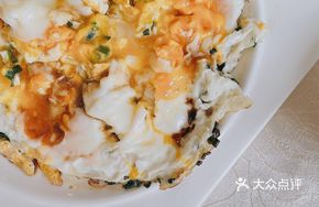Farmhouse Stir-Fried Egg