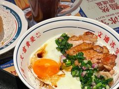 -文通冰室(东方宝泰店)