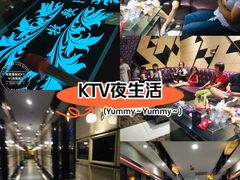 -牧歌量贩式KTV(池湖店)