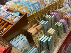 -猫的天空之城概念书店(苏州诚品店)