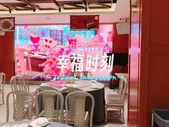 -双湖园·地标武汉菜(黄鹤楼解放路店)