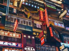 -黄兴南路步行商业街