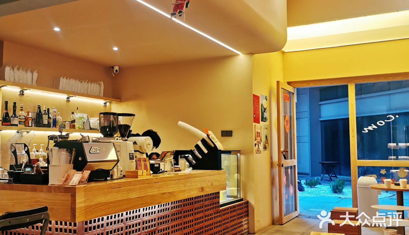 com coffee