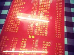 -辣肉面大王(天平路店)