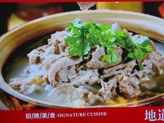 -川流不息·地道川菜·小龙虾(新松江路店)