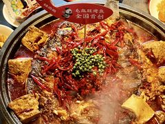 -辣尚瘾·烤鱼·新川菜(交大直营店)