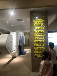 -疯狂的麦咭(长沙店)