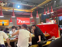 -古彭7只羊·徐州烧烤(玄武墨香路店)
