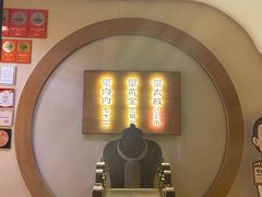 -蟹家大院 · 独揽江景(滨江店)