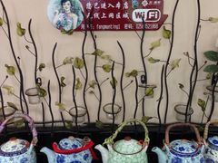 iphone_upload_pic-芳满庭·江浙小馆(1912店)