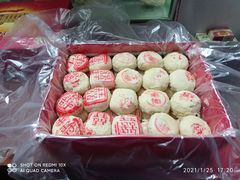 -芦庄子桂顺斋(和平路总店)
