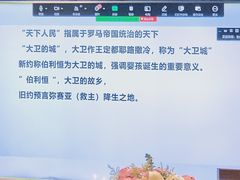 -江宁织造博物馆