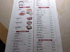 -大碗先生(万家丽店)