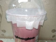 -gleeglee乐溢亦茶(合生汇店)