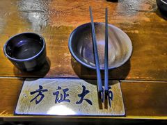 -风波庄(石景山店)