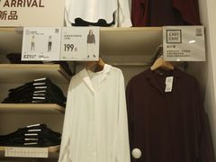 -优衣库(苏州天虹CCMall石路店)