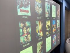 -sky天空私人影吧(师大花园店)