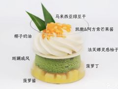 -Wmix点心商店 | 伴手礼(海粟文化广场店)