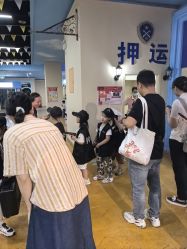 -点点梦想城(金水路店)