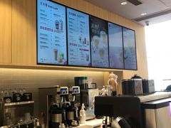 -Tims天好咖啡·贝果(东吴龙湖天街店)