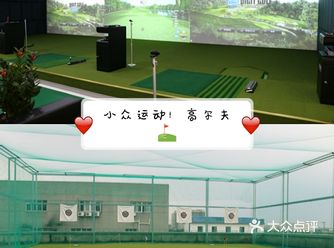 春暖花开万物复苏的季节宅在家这么久需要我们出去运动运