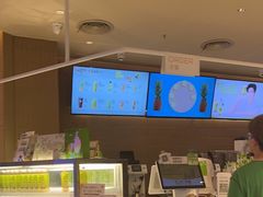 -奈雪的茶(湖滨银泰in77C区PRO店)