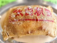 -令氏家外家周秦食府(高新店)