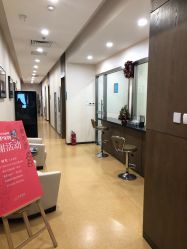 -北京米扬丽格医疗美容·联合丽格鼻整形中心