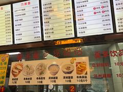 -河州春清真西北特色美食(虎踞路店)