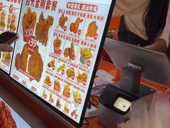 -虎头炸·潮汕南乳炸鸡(东圃店)