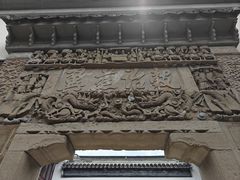 -檀园