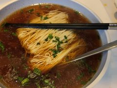 奥味面-松鹤楼·非遗·苏帮菜(融科店)