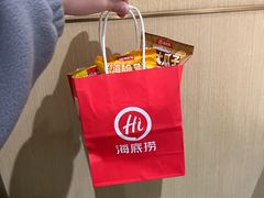 -海底捞火锅(江北万达商业广场店)