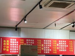 -海关荤豆花(洋河一路店)