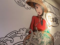 -避风塘(江南环球港店)