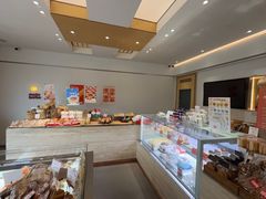 -那家面包房(珠江路店)