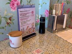 -文三里屯面馆(三里屯店)