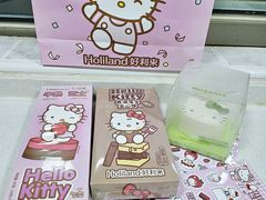 -好利来(亦庄国融店)