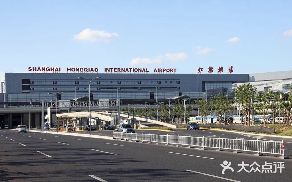 虹桥国际机场2号航站楼图片-北京飞机场-大众点评网