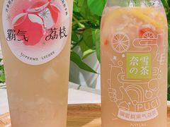 -奈雪的茶(正弘城PRO+店)