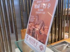 -陕拾叁-西安糕点(北院门创始店)