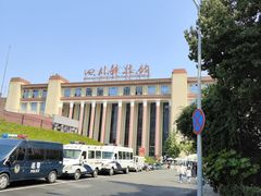 -四川科技馆