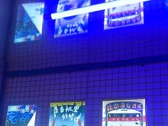 -移动谜城·大笨象密室逃脱(五棵松店)