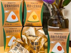 -仟吉·ART FARM主题店(菱角湖万达店)