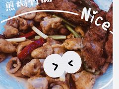 -潮喜竹溪荔湖酒家(荔枝湾店)